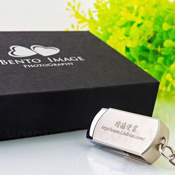 隨身碟-商務禮品-旋轉金屬隨身碟-客製隨身碟-推薦股東會贈品_7